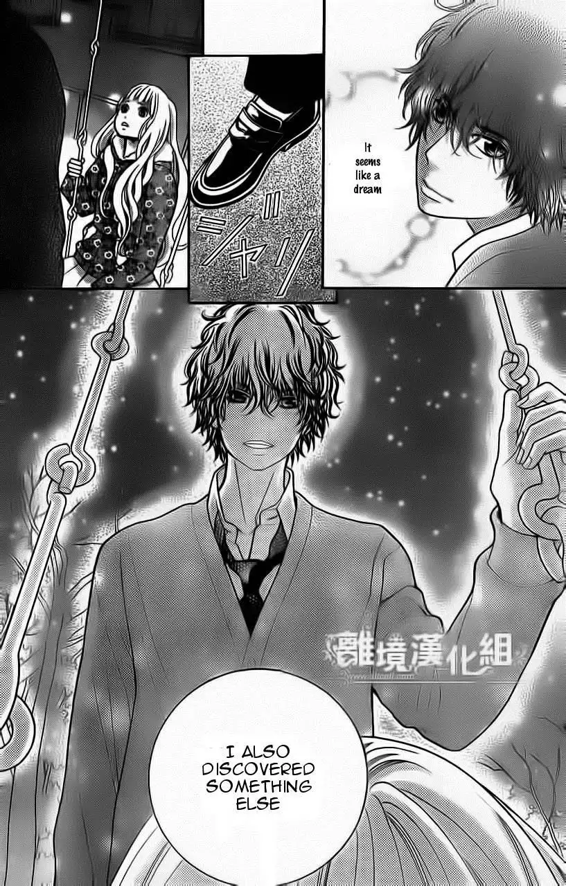 Kyou no Kira-kun Chapter 12 15